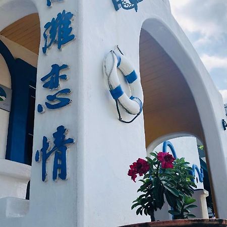 海灘戀情 Beach Love 近沙灘-國旅卡特約商店 Cape Eluanbi Exterior photo